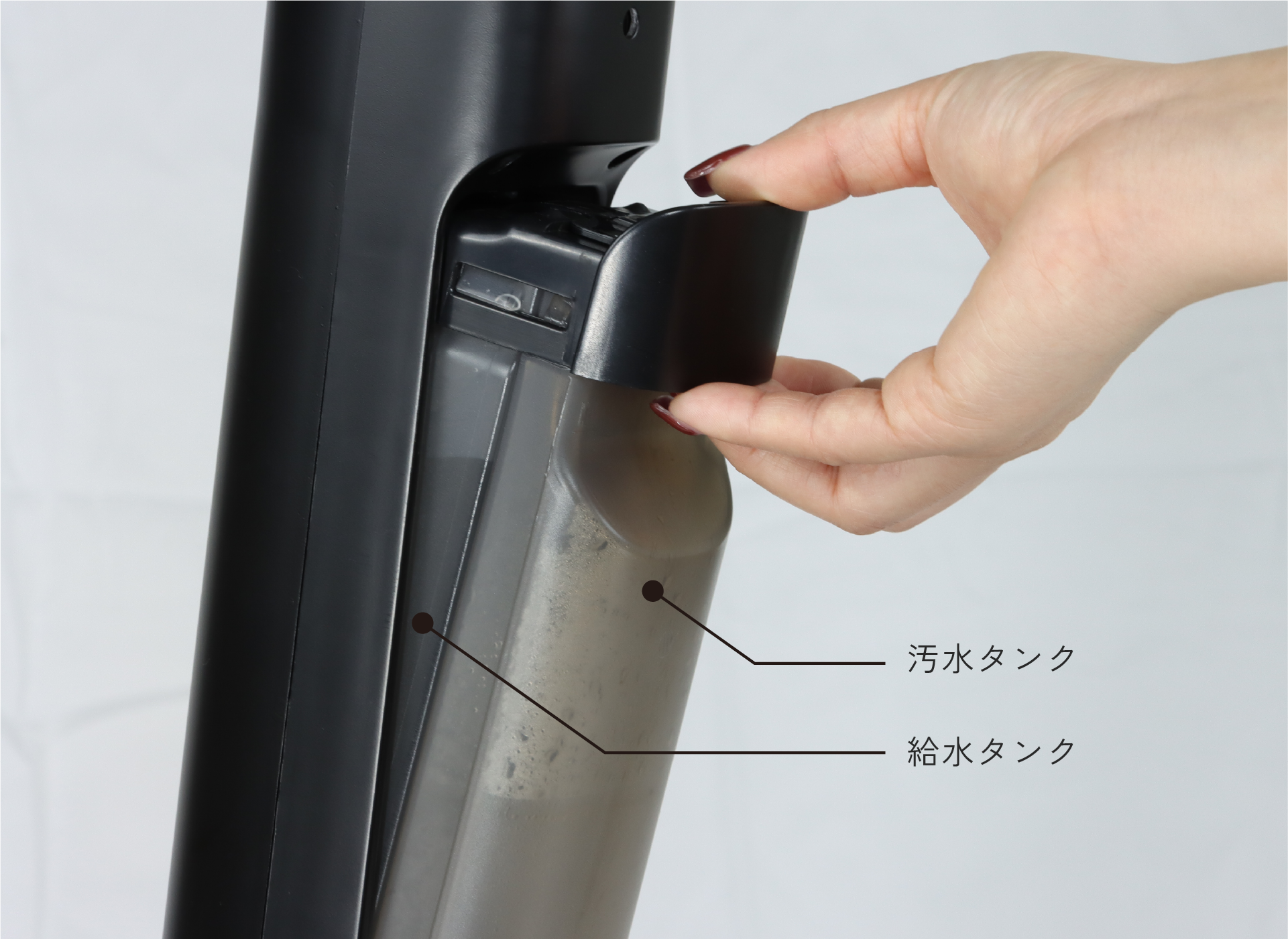 NeOmo | 充電式WET&DRYモップ | 株式会社アズマ