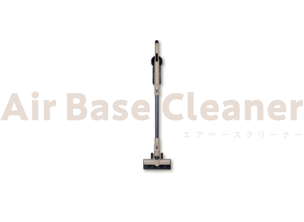 Air Base Cleaner