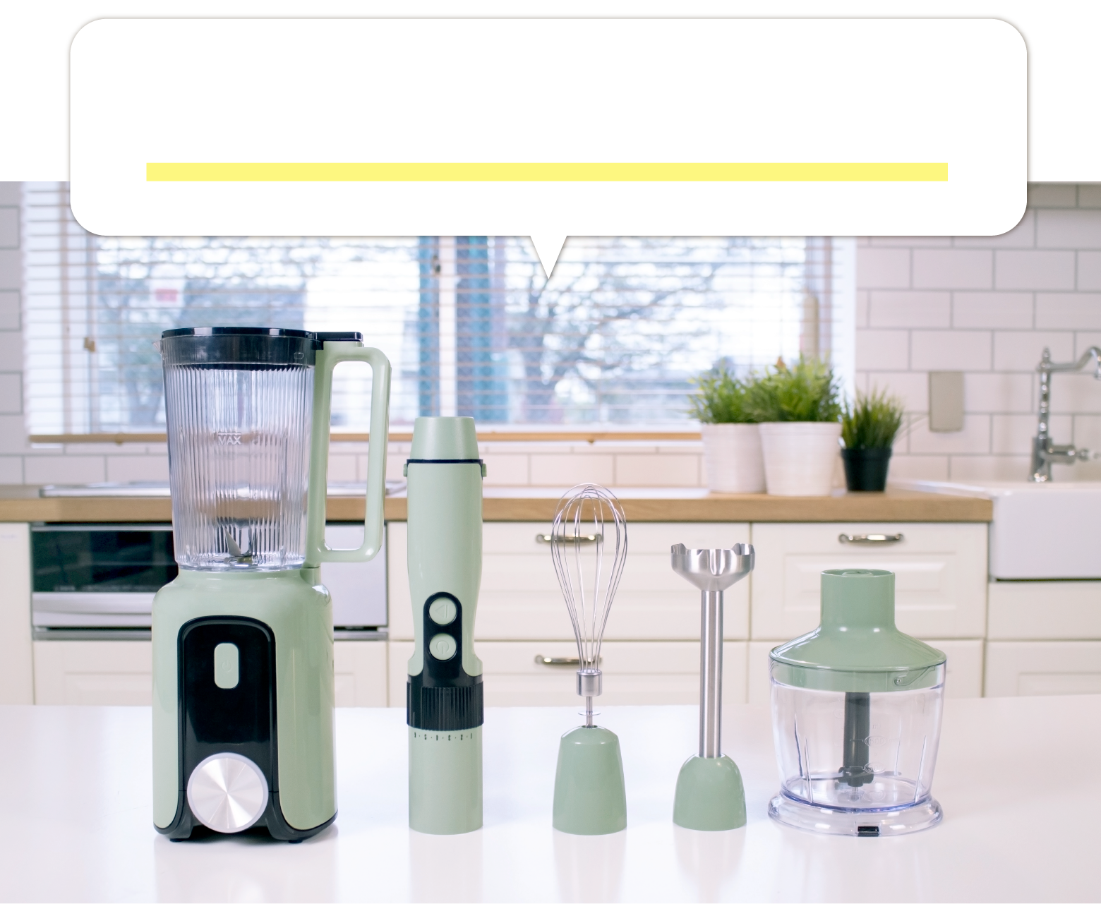 商品ラインナップ